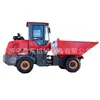 Camión volquete autodescargable vehículo de descarga soporta transporte de material de corta distancia personalizado vehículo de transporte de material autodescargable resistente al desgaste robusto duradero camión volquete