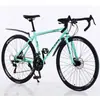 Bicicleta de Carretera Marca Flying Pigeon para Adultos, para Viajar al Trabajo, Ciclismo Todoterreno, Bicicleta de Carretera de Velocidad Variable para Hombres y Mujeres, Estudiantes y Adolescentes