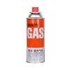 Granel roca Valle productos genuinos cartucho tanque de gas estufa de cartucho para exteriores camping a prueba de explosiones gas butano gas licuado 250g