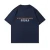 Seda de leche: ¡Espero que todos salgan de su zona de confort! Camisetas estampadas creativas de manga corta para profesionales hombres y mujeres