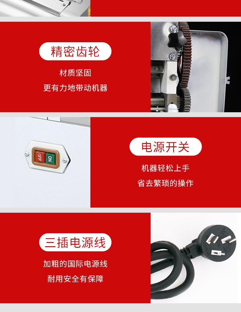 详情_10.jpg