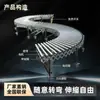 Esteira Telescópica de Rolos Motorizados, Linha de Montagem, Esteira de Carregamento e Descarregamento, Correia Transportadora de Rolos, Esteira de Classificação de Carga