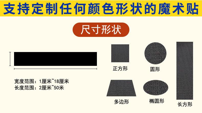 详情2_11