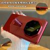 Adequado para Huawei Mate60Pro+ Capa de Celular de Couro Liso com Suporte Invisível Que Se Transforma Instantaneamente em Extraordinário Mestre 50Rs Proteção por Galvanoplastia