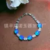 Pulseira de Calcedônia Rosa Gelo Natural Incrustada, Calcedônia Branca Gelo de Alta Qualidade com Superfície de Casca de Ovo, Nova Pulseira de Moda Estilo Chinês Presente