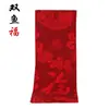 Bufanda Roja de Cachemir Anual Ceremonia de Apertura Regalos Fabricantes de Bufandas Rojas Chinas Suministro Personalización