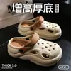 Zuecos de suela gruesa para mujer, modelo nuevo 2025, sandalias y chanclas cerradas de verano antideslizantes para playa que aumentan la altura para mujer, adecuadas para usar al aire libre en verano