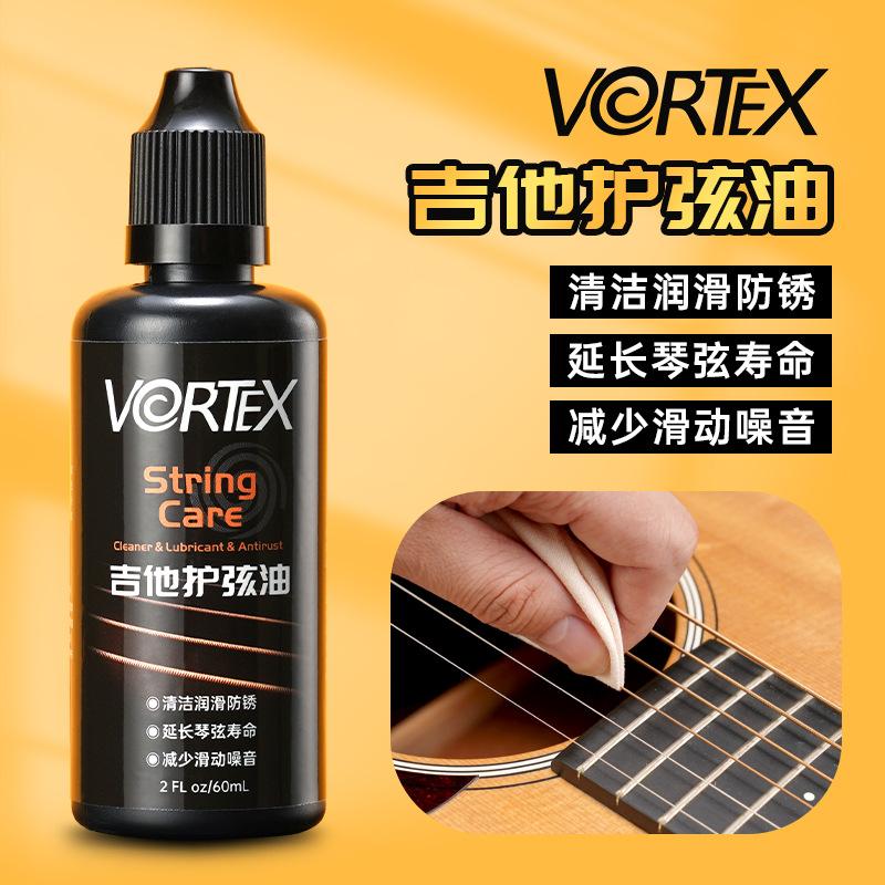 v护弦油主图