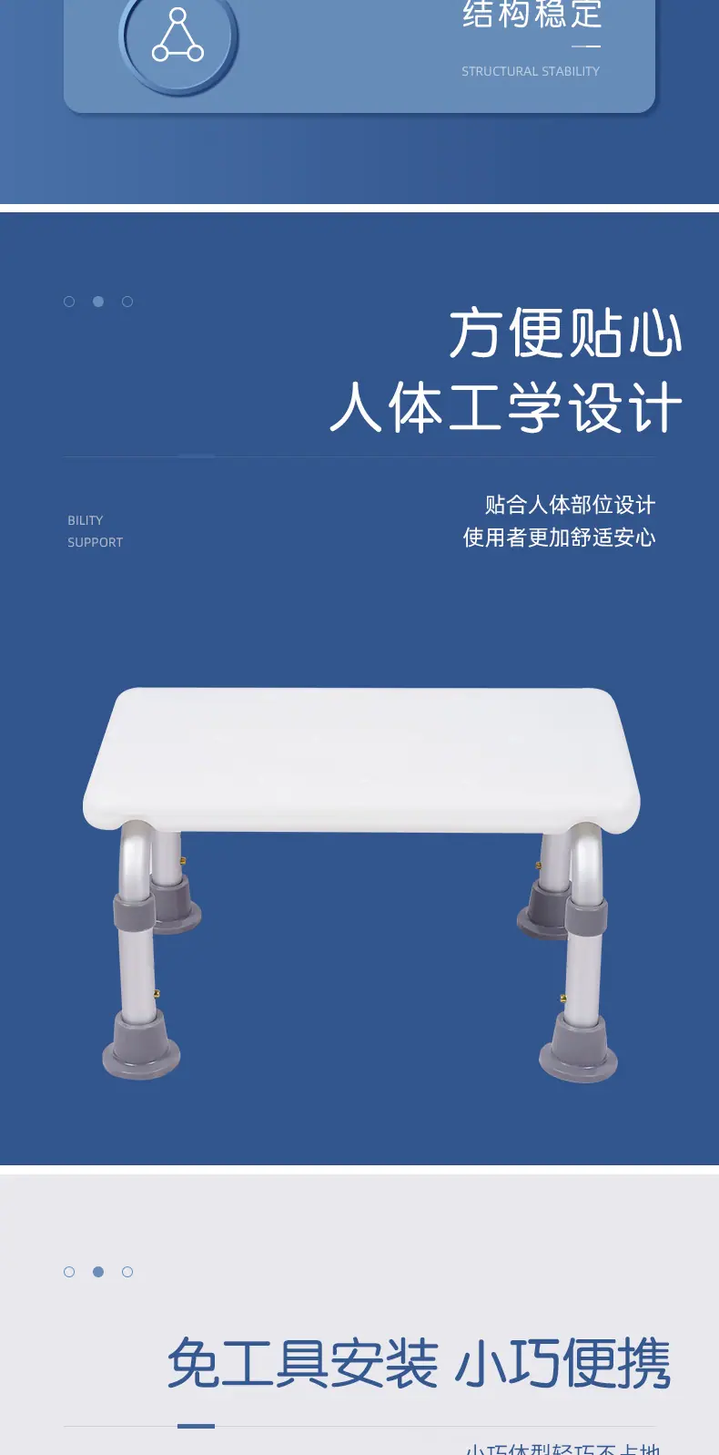 详情_03