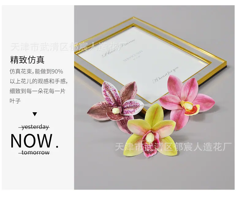详情_08.png