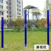 Nuevo Equipo de Fitness Exterior de Estándar Nacional para Deportes, Plazas Comunitarias, Parques y Uso Exterior Comunitario para Ejercicio de Personas Mayores y Uso en Casa Máquinas para Caminar