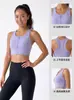 Sujetador push-up de alta intensidad transfronterizo con inserciones de malla, cierre frontal, copa fija integrada a prueba de impactos para fitness y yoga