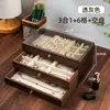 Caja de almacenamiento de joyería con veta de madera de nogal, soporte de exhibición de escritorio para pendientes, collares, anillos y accesorios de mano, caja de almacenamiento clasificada
