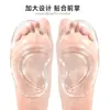 Almohadilla frontal para tacones altos, gruesa, transparente, antideslizante, suave, antidesgaste, deportiva, con absorción de impactos, tamaño mediano.