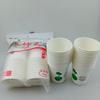 2 yuanes al por mayor para el hogar desechable 250ml vaso de papel vaso de té vaso de vino doble fila Vaso binario