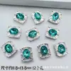 Caja Mágica Mariposa de Diamante Calabaza Corazón Flor Redonda Multicolor Ocho Agujeros Separadores Cuentas DIY Pulsera de Cuentas Accesorios para Collares