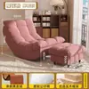 Sillón Mecedor Perezoso, Silla Luna de Moda, Sillón Reclinable para el Hogar, Sillón Individual para Sala de Estar Balcón, Siesta de Adultos Ocio