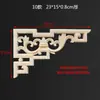 Xizang Madera Maciza Aplique de Flor de Esquina Decoración de Altar Estilo Chino Talla en Madera Nube Auspiciosa Dragón y Fénix Jugando con Perlas Estilo Chino Antiguo