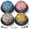 Cross-Border 16-cor 1mm conjunto de lantejoulas misturadas ultra-fino glitter em pó maquiagem unha polonês gel nail art materiais de jóias