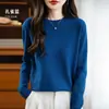 Nuevo suéter de punto de terciopelo Andy para mujer, cuello redondo, color liso, corte holgado, elegante, casual, suave y acogedor, de manga larga, versátil, para otoño e invierno
