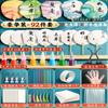 Regalo Día del Niño Kit de Materiales para Abanico Lacado Set Completo DIY Hecho a Mano en Blanco con Texto para Hacer Tu Propio Abanico