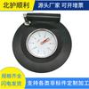 Máquina de pasta con volante digital de ancho completo 12*125 y dial de vientre completo de aluminio, volante de precisión de aleación de aluminio