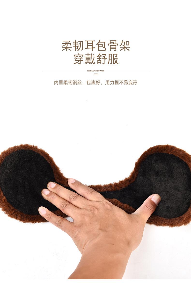 耳罩_07.jpg
