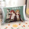 Funda de Almohada de Dibujos Animados Masculinos Bidimensional Cojín 30*50 Funda de Sofá Rectangular 40*60 Cojín de Coche Almohada para Descanso