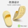 Pantuflas Antideslizantes Jialiya para Mujer Verano 2025 Nuevas para Interior Hogar Baño Bañarse Domésticas con Suela Gruesa para Hombre