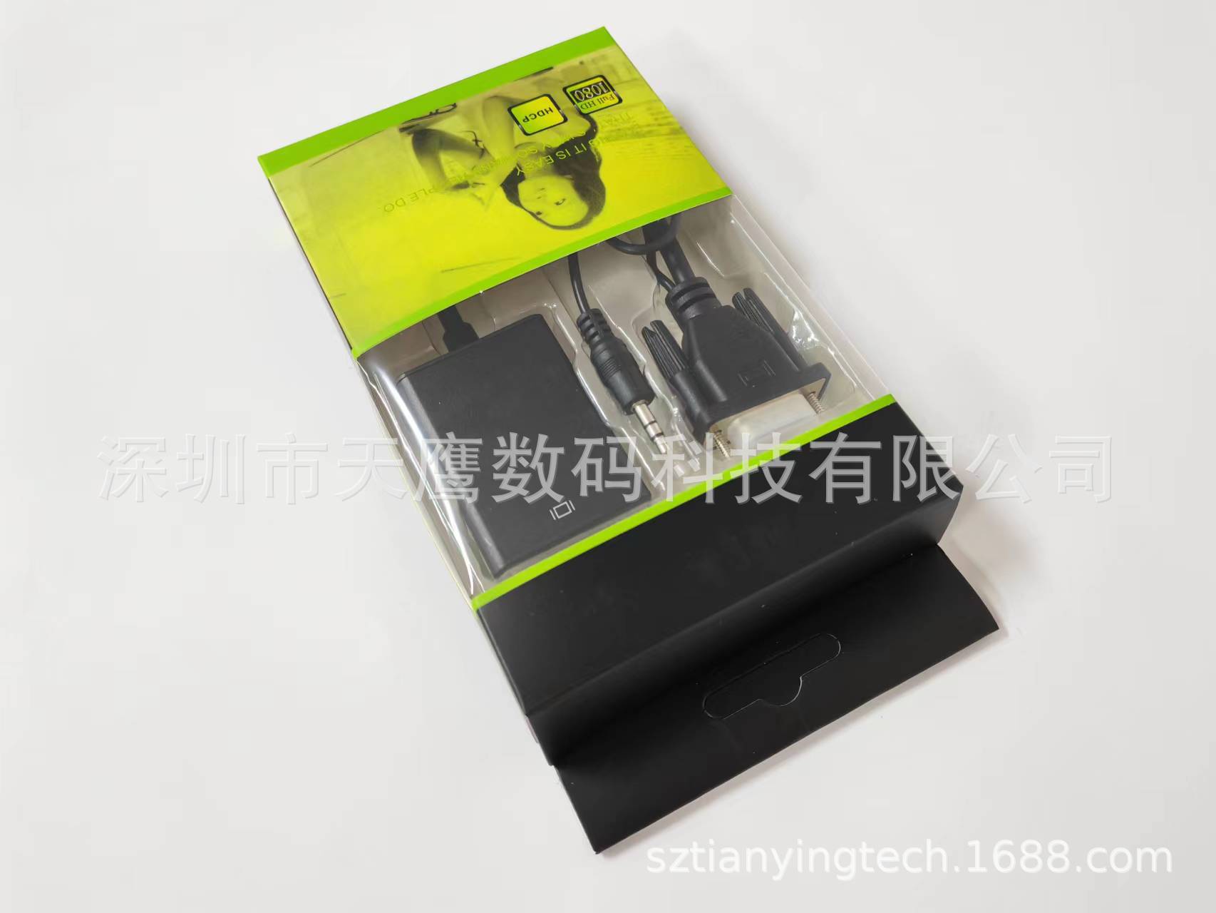 微信图片_20220816121108