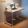 Mesa de Noche Simple Mesa Móvil Dormitorio Hogar Estudiante Mesa para Laptop Plegable Elevable Escritorio de Aprendizaje