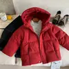 Casaco de Penas Infantil Kino Inverno 90 Penugem de Pato Branco Casaco para Meninos e Meninas Moda Versátil Roupa Infantil Acolchoada Quente
