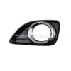 Adecuado para Toyota 10-11 Camry XV40 marco de luz antiniebla delantera cubierta de rejilla cubierta de luz antiniebla cubierta de lámpara versión EE. UU.