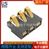 Luminária de mesa sem fio horizontal suporte de bateria 3p espaçamento 2,5PH altura 4,2H conector de bateria sem coluna BC-1-320