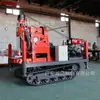Zlj-350 Perforadora de Túneles Máquina Integrada de Perforación y Inyección para Carreteras Perforadora de Túneles Hidráulica Completa sobre Orugas