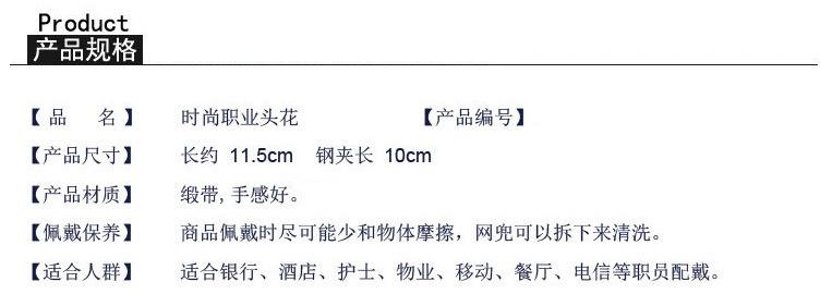 未标题-10.jpg