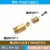 Tubo de Aceite de Plástico Junta en Ángulo Recto Tubo de Nylon Tubo de Aluminio Tubo de Cobre Tubo Lubricante Junta de Codo 4 Accesorios de Junta de Virola 6mm