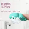 Nuevo cepillo facial de silicona con forma de dedo para labios, cepillo de limpieza manual, herramienta de limpieza facial, cepillo para champú de bebé