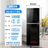 Gabinete de desinfección de acero inoxidable al por mayor para uso doméstico, pequeños hoteles, cocinas comerciales, vertical, sin drenaje, gabinete de desinfección para platos y palillos