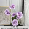 Flores de Platycodon Artificiais Simuladas de 5 Cabeças, Flores Artificiais, Flores para Casamento, Flores para Paisagismo, Arranjos Florais de Luxo, Decoração de Casa