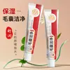 Crema Herbal Limpiadora de Folículos Pilosos Huaxiaokou 20g Limpia Suavemente Todo el Cuerpo, Puede Mejorar los Poros, Es Refrescante y No Pegajosa