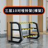 Estante para Mancuernas Gimnasio Comercial Múltiples Especificaciones Tres-a-seis-a-diez-a-diez-pares Estante Asiático para Mancuernas Estante de Almacenamiento para Equipo del Hogar