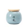 Latas de Té Cerámica tamaño pequeño Horno Ru Tianqing Abiertas Selladas Hogar Latas de Té para Despertar Empaques para Té Pu'er Té Verde Latas al por Mayor