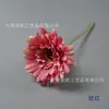 Gerberas Artificiales de Tallo Corto Flores de Seda, Artículos Más Vendidos Transfronterizos, Arreglos Florales para Decoración del Hogar, Montaje de Escena