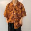 Camisa vintage de talla grande estilo chino vintage floral de manga corta con cuello cubano para hombre y mujer, artística con volantes, guapa, casual