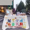 Manteles a medida para puestos callejeros, lonas para puestos, decoraciones para celebridades de internet, lonas colgantes para puestos, lonas publicitarias, manteles creativos