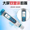 Medidor de Condutividade Taiwan Hengxin AZ8361 AZ8362 com Temperatura TDS Condutividade Testador Caneta Teste Qualidade da Água