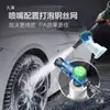 Olla de Espuma de Alta Presión para Accesorios de Lavadora de Coches, Generador de Olla Pulverizadora de Espuma Ajustable con Batería de Litio