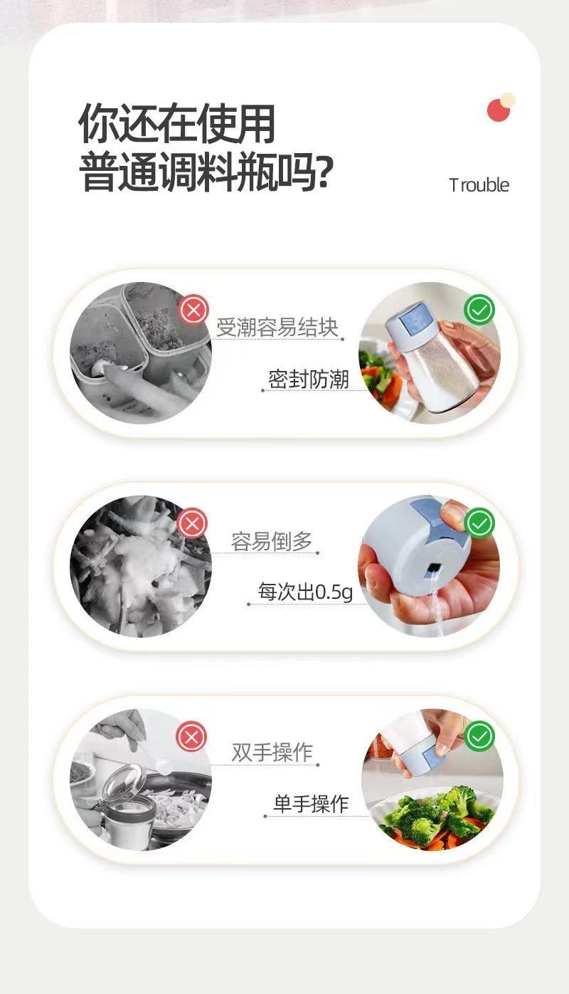 微信图片_20230418133107.jpg