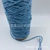 Cachecol e Chapéu Tecidos à Mão com Fio Brilhante, Fio Glitter DIY, Mistura de Lã Acrílica, Atacado Fabricante de Fio Brilhante